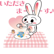 YASUHIRO WORLD 2 sticker #3046926