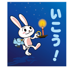 YASUHIRO WORLD 2 sticker #3046927