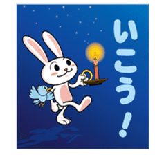 YASUHIRO WORLD 2 sticker #3046927