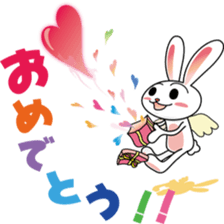 YASUHIRO WORLD 2 sticker #3046928