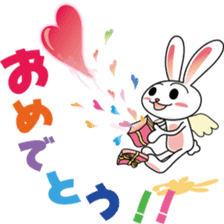 YASUHIRO WORLD 2 sticker #3046928