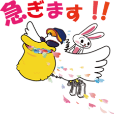 YASUHIRO WORLD 2 sticker #3046929