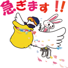 YASUHIRO WORLD 2 sticker #3046929