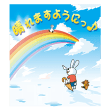 YASUHIRO WORLD 2 sticker #3046930