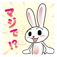 YASUHIRO WORLD 2 sticker #3046933