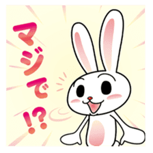 YASUHIRO WORLD 2 sticker #3046933