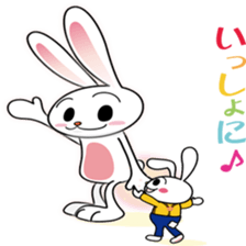 YASUHIRO WORLD 2 sticker #3046934