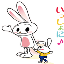 YASUHIRO WORLD 2 sticker #3046934