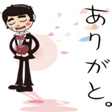 YASUHIRO WORLD 2 sticker #3046937