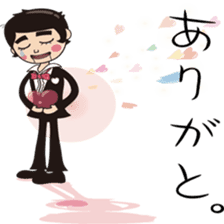 YASUHIRO WORLD 2 sticker #3046937