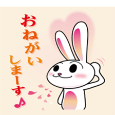 YASUHIRO WORLD 2 sticker #3046938