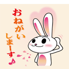 YASUHIRO WORLD 2 sticker #3046938