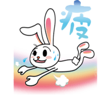 YASUHIRO WORLD 2 sticker #3046940