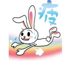 YASUHIRO WORLD 2 sticker #3046940