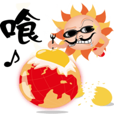 YASUHIRO WORLD 2 sticker #3046943