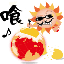 YASUHIRO WORLD 2 sticker #3046943