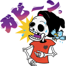 YASUHIRO WORLD 2 sticker #3046948