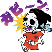 YASUHIRO WORLD 2 sticker #3046948