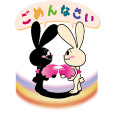 YASUHIRO WORLD 2 sticker #3046949