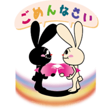 YASUHIRO WORLD 2 sticker #3046949