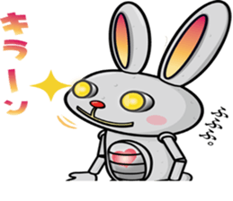 YASUHIRO WORLD 2 sticker #3046950