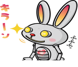 YASUHIRO WORLD 2 sticker #3046950