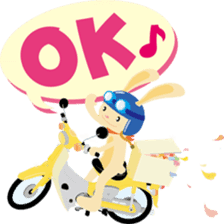 YASUHIRO WORLD 2 sticker #3046951