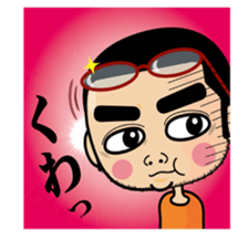 YASUHIRO WORLD 2 sticker #3046954