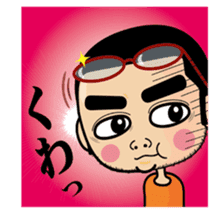 YASUHIRO WORLD 2 sticker #3046954