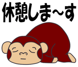 gorilla and monkey play a music game sticker #3047018