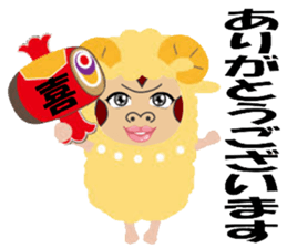 gorilla and monkey play a music game sticker #3047029