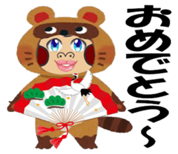 gorilla and monkey play a music game sticker #3047030