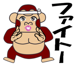 gorilla and monkey play a music game sticker #3047031