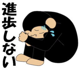 gorilla and monkey play a music game sticker #3047033