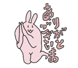 rabbit(temporary) sticker #3047085