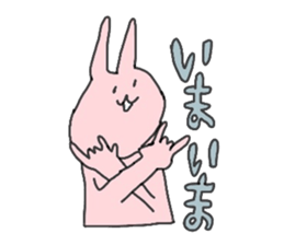 rabbit(temporary) sticker #3047090