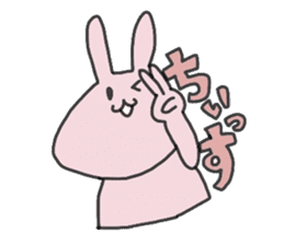 rabbit(temporary) sticker #3047094