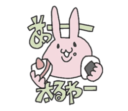 rabbit(temporary) sticker #3047100