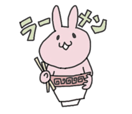 rabbit(temporary) sticker #3047101