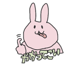 rabbit(temporary) sticker #3047120