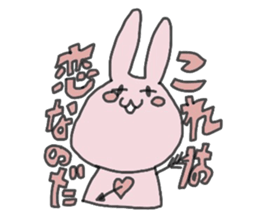rabbit(temporary) sticker #3047121