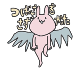 rabbit(temporary) sticker #3047122