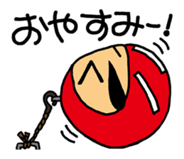 I'm with Mr. daruma doll. sticker #3047684