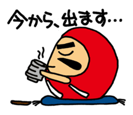 I'm with Mr. daruma doll. sticker #3047685