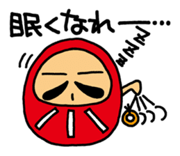 I'm with Mr. daruma doll. sticker #3047687