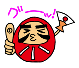I'm with Mr. daruma doll. sticker #3047688