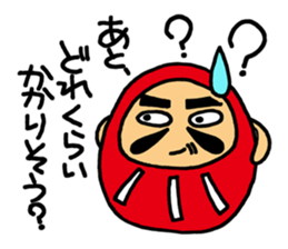 I'm with Mr. daruma doll. sticker #3047693