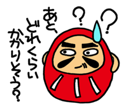 I'm with Mr. daruma doll. sticker #3047693