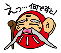 I'm with Mr. daruma doll. sticker #3047695