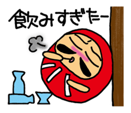 I'm with Mr. daruma doll. sticker #3047698